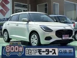 スイフト未使用車