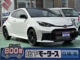 トヨタGRヤリス 街になじむ質感高いデザイン！





[NO:21529]