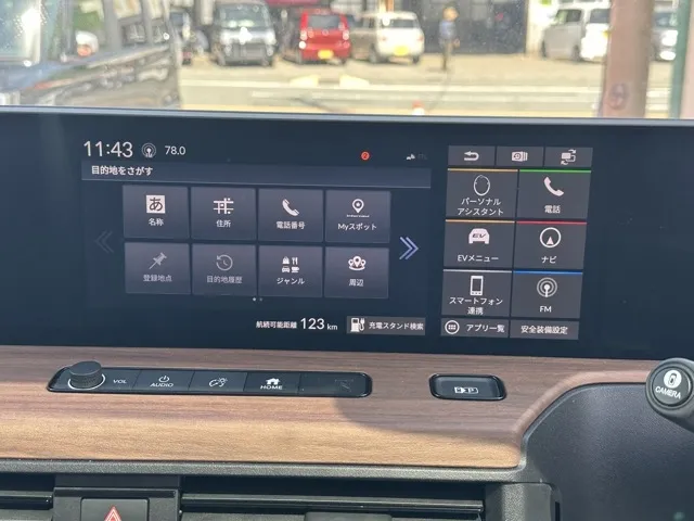 HONDAe(ホンダ)アドバンスディーラ-試乗車 15