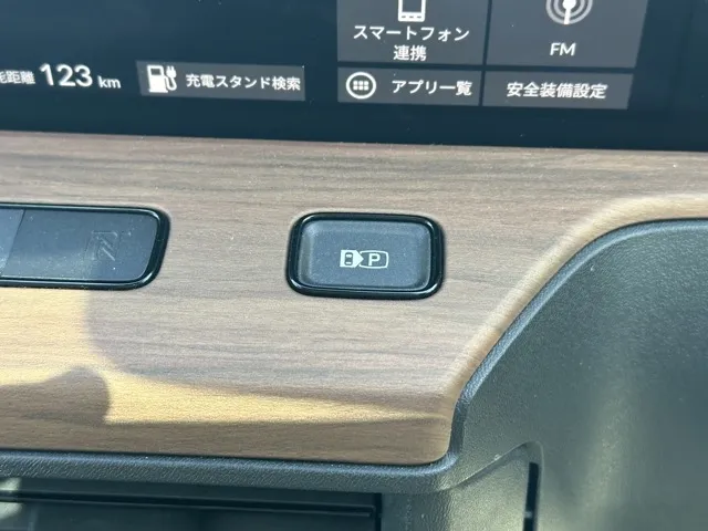 HONDAe(ホンダ)アドバンスディーラ-試乗車 24
