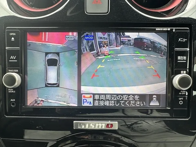 ノート(ニッサン)eパワー ニスモ中古車 21