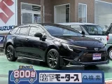 トヨタカローラツーリング 目線の高さがちょうどいい！


[NO:21532]