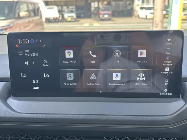 アコード(ホンダ)e：HEV中古車 18