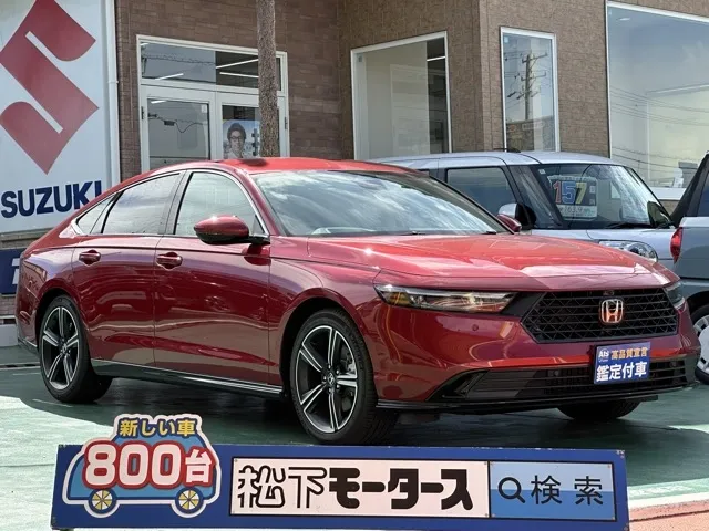 アコード(ホンダ)e：HEV中古車 0