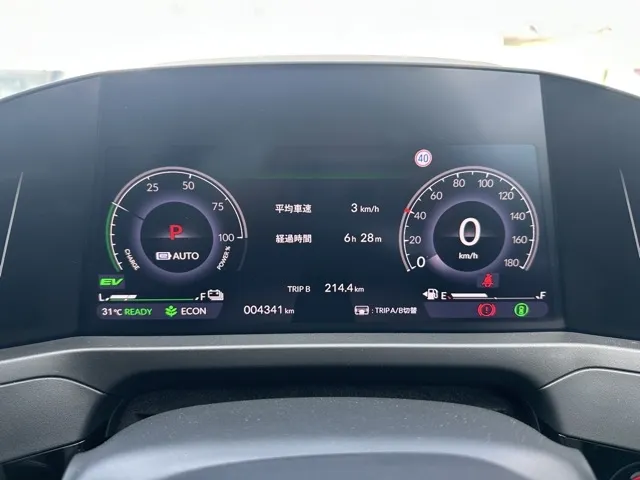 アコード(ホンダ)e：HEV中古車 22