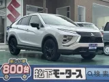 三菱エクリプスクロス 乗り降りしやすいシートの高さ！
[NO:21541]