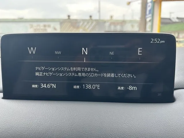 CX-5(マツダ)XD Lパッケージ中古車 18