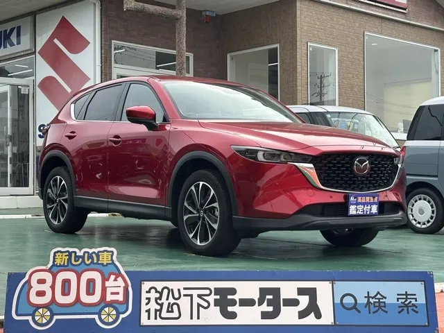 CX-5(マツダ)XD Lパッケージ中古車 0