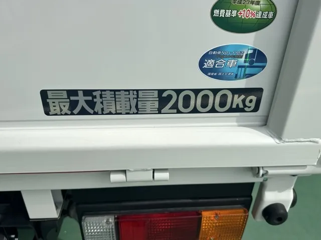 キャンター(三菱)Wキャブ　２ｔ　５ＭＴレンタ登録済未使用車 13