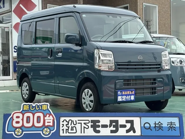 クリッパー(ニッサン)DX GLパッケージ CVT 4WD中古車 0