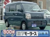 ニッサンNV１００クリッパー 荷室が広々！
[NO:21547]