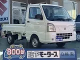 クリッパートラック未使用車