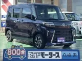 ダイハツタントカスタム スライドドアで乗り降り楽々！



[NO:21559]