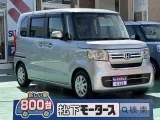 N-BOX未使用車