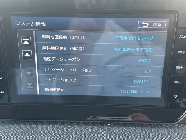 サクラ(ニッサン)X中古車 16