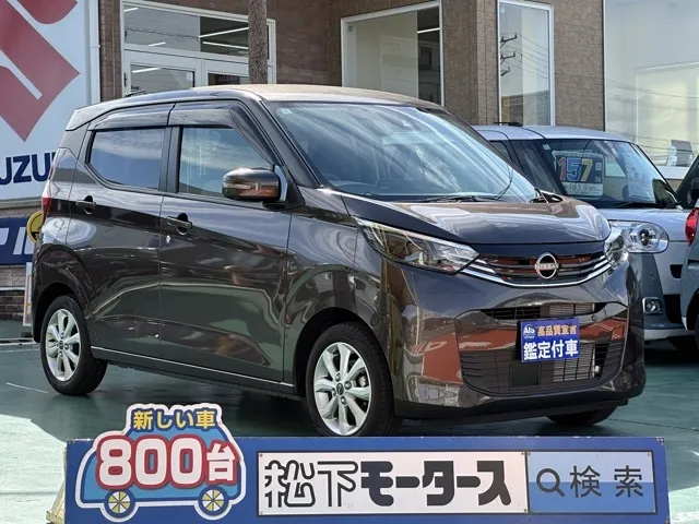 デイズ(ニッサン)Ｘディーラ-試乗車 0