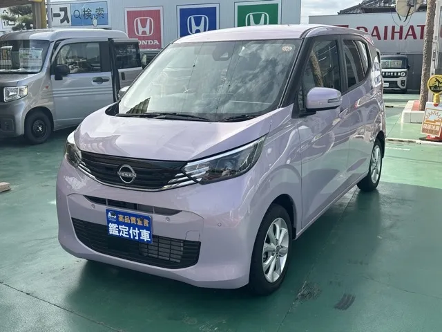 デイズ(ニッサン)Ｘ中古車 1