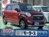 ピクシスジョイ未使用車