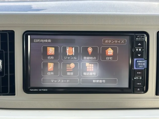 ミラトコット(ダイハツ)G-SAⅢ中古車 17