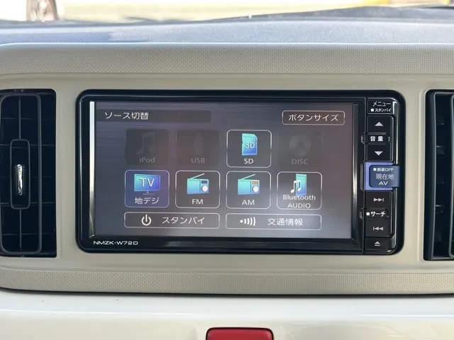 ミラトコット(ダイハツ)G-SAⅢ中古車 19