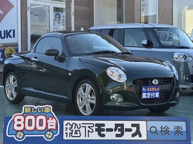 コペン(ダイハツ)セロ中古車 0
