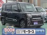 タント未使用車