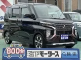 eKクロススペース未使用車