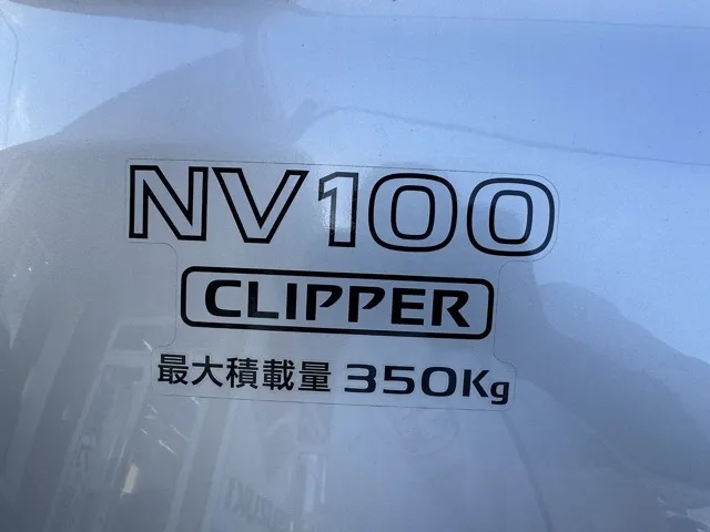 クリッパー(ニッサン)DX MT中古車 8