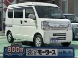 エブリイ未使用車
