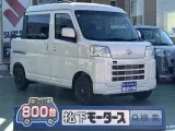 ダイハツハイゼットデッキバン 遠くまで見渡せる目線の高さ！

[NO:21597]