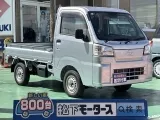 ハイゼット未使用車