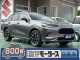 ZR-V未使用車