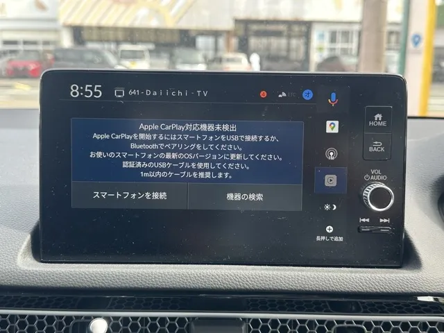 シビック(ホンダ)e：HEV EX サンルーフディーラ-試乗車 19