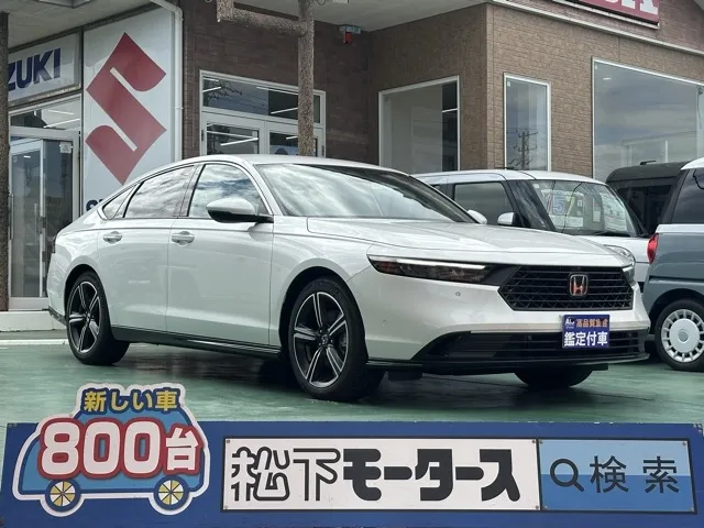 アコード(ホンダ)e：HEV登録済未使用車 0