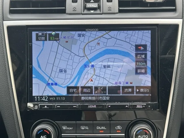 レヴォーグ(スバル)1.6GT-Sアイサイト中古車 22