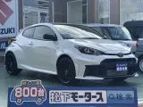 トヨタGRヤリス 売れ筋の人気４WD！





[NO:21609]