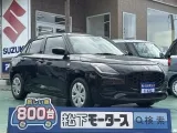 スイフト未使用車