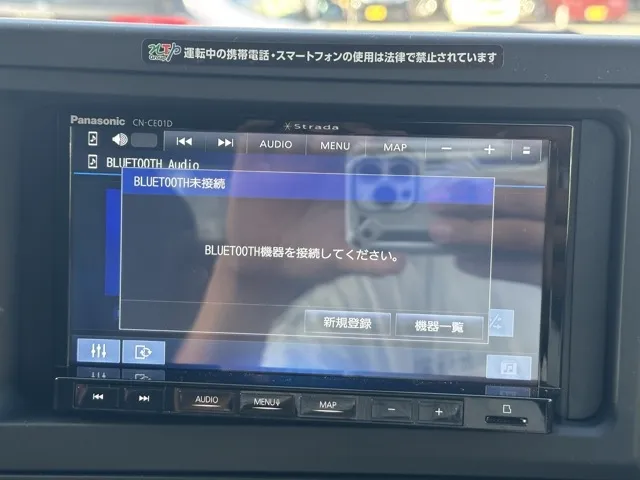 GRヤリス(トヨタ)RC ４WD AT中古車 21