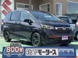 ホンダフリード オートライトで夜道も安心！[NO:21615]