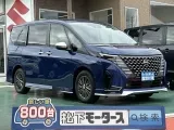 ニッサンセレナ 広く開放的な車内空間！


[NO:21618]