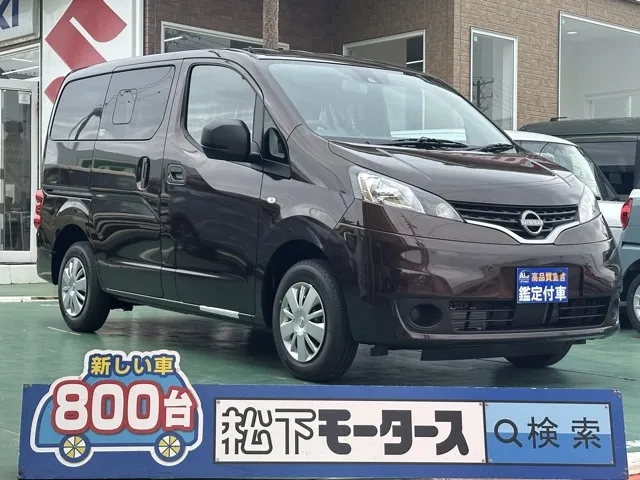 バネット(ニッサン)GX登録済未使用車 0