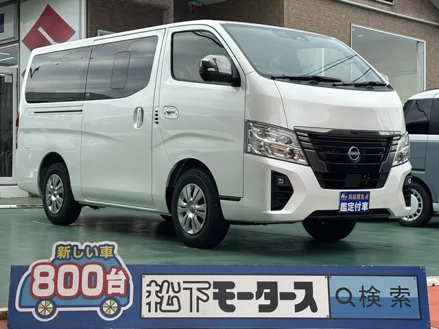 キャラバン(ニッサン)2.0 ロングGRANDプレミアム GX登録済未使用車 0