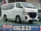 ニッサンキャラバン 荷物もたくさん乗る荷室スペース！[NO:21623]