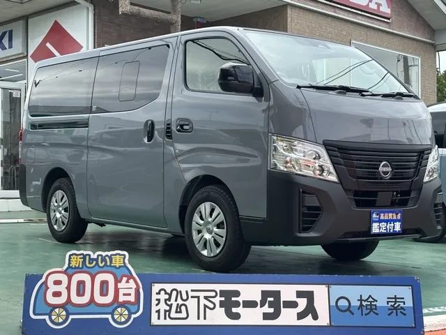 キャラバン(ニッサン)ロング プレミアムGX アウトドアブラックED登録済未使用車 0
