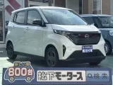 ニッサンサクラ ちょうどいい目線の高さ！




[NO:21625]