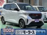サクラ未使用車