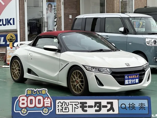 S660(ホンダ)コンセプトエディション AT中古車 0