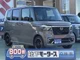 ホンダ新型N-BOX 広く開放的な車内空間！
[NO:21642]