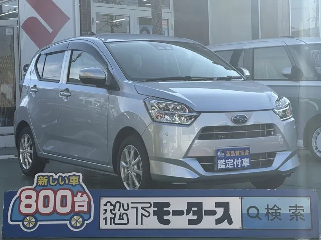 ミライース(ダイハツ)プレオプラス Gディーラ-試乗車 0