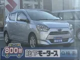 ミライース未使用車